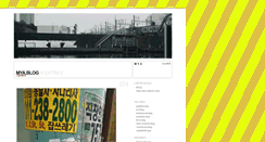 Desktop Screenshot of mya.horetaze.com